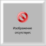 фильм вороны начало фильм вороны начало