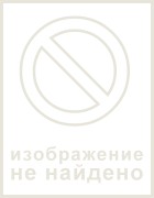 табы на песню король и шут ром табы на песню король и шут ром
