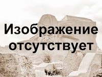учебник страхование страховое дело учебник страхование страховое дело