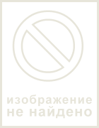 описание различия в строении стеблей травянистых растений описание различия в строении стеблей травянистых растений
