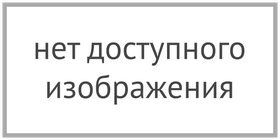 Вредный Фред Вредный Фред