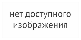 гимн украины ноты для гитары гимн украины ноты для гитары
